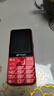 天语T2老年人手机4G全网通超长待机直板按键大字大声音大屏学生专用备用功能机只打接电话老人机 红色 实拍图