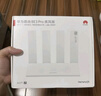 华为路由 BE3 Pro 疾风版【Mate 80 适配】WiFi 7+  智能高增益天线 千兆路由器 无线家用路由器 实拍图