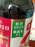 海天 生抽酱油500ml【0金标特级酱油】金标系列 0添加防腐剂 实拍图