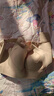 婷美无痕双提拉内衣女大胸显小聚拢收副乳防下垂无钢圈柔软运动文胸罩 实拍图