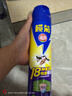 榄菊杀虫剂喷雾600ml*2 基孔肯雅热防蚊灭蚊喷雾灭蟑螂蚂蚁杀虫气雾剂 实拍图