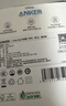 ANKER安克30W冰点充 苹果17充电器type-c快充pd氮化镓适用iPhone16promax15/14apple手机iPad插头 蓝 实拍图