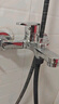 科固淋浴龙头混水阀套装卫浴冷热三联洗澡开关浴缸混水龙头K211108  实拍图