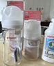 贝亲（Pigeon）玻璃奶瓶160mlS码+PPSU奶瓶240mlM码 1-6个月奶瓶套装 实拍图