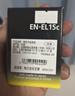 尼康（Nikon）EN-EL15原装电池适用尼康 Z6II Z7II Z5  D780 D500 D850 D750 D7500 D800 D800E Z6 Z7 EN-EL15C 实拍图