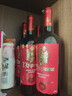 西夫拉姆摩尔多瓦进口红酒  半甜红葡萄酒 750ml*6瓶 整箱 实拍图