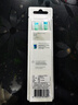 飞利浦（PHILIPS） 电动牙刷头适配HX6511/HX6730/HX6761/3226 HX9023 C2牙菌斑预防型 3支 实拍图