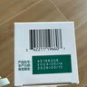 【效期2026/4/25】迪巧儿童碳酸钙D3咀嚼片(Ⅲ)60片钙片儿童青少年4-6-13-17岁补钙助长高儿童成长期非液体钙 实拍图