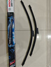 博世（BOSCH）雨刷器雨刮器神翼进口24/20(奥迪A4/A4L/08-20奥迪Q5/Q5L/奥迪S4) 实拍图
