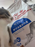 皇家室内成猫粮 I27 通用粮 12月以上 4.5KG 实拍图