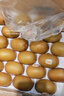 佳沛（zespri）新西兰  阳光金奇异果16粒礼盒经典果单果约 77-103g 水果 猕猴桃 实拍图