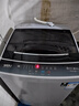 威力（WEILI）9公斤大容量全自动波轮洗衣机 护衣内筒 13分钟快洗 防锈箱体十档水位以旧换新XQB90-2399国家补贴 实拍图