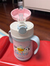 膳魔师（THERMOS）儿童吸管保温杯小黄鸭超轻316L不锈钢把手幼儿园宝学生杯上学TCKC 实拍图