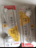 贝亲（Pigeon）宽口径奶瓶重力球吸管 原装配件6月+ BA153 实拍图
