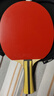 红双喜DHS狂飚四星横拍双面反胶乒乓球拍单拍成品拍H4002 实拍图
