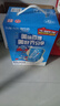 维他奶原味豆奶植物蛋白饮料250ml*16盒 家庭聚会 囤货装 礼盒装 实拍图