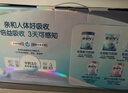 雀巢（Nestle）N3亲体奶瑞护因子中老年奶粉750g*2礼盒防御力乳铁蛋白送礼送长辈 实拍图