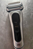 博朗9系巅峰版电动剃须刀整机德国进口往复式剃须刀刮胡刀送老公男朋友生日礼物 男 实拍图