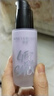 透蜜隔离霜30ml*2持妆遮瑕三合一提亮肤色妆前乳素颜霜生日礼物 实拍图