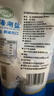 察尔汗青海湖盐400g*4袋【未加碘绿色食品】无抗结剂食用盐 实拍图