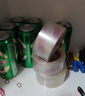 U U 牌透明封箱胶带 快递打包胶带 宽胶带纸多规格宽大卷胶带可印字定做定制胶 透明：宽40mm*35米长【5卷 】 实拍图