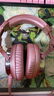 OneOdio头戴式耳机 音乐耳机 专业录音监听耳机DJ主播调音台录音棚专用 高保真HIFI全封闭 Pro10 玫瑰金 实拍图