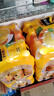 可口可乐（Coca-Cola）美汁源Minute Maid 果粒橙 橙汁果汁饮料 450ml*12瓶  实拍图