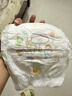 花王妙而舒拉拉裤XL38片(12-17kg)加大号婴儿尿不湿伸缩自如安心锁水 实拍图