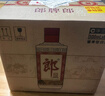 郎酒郎牌郎酒 白酒 酱酒 53度 500ml*6 六瓶装 自享赠礼 口粮酒 实拍图