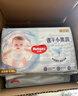 好奇（Huggies）金装纸尿裤婴儿超薄尿不湿新生儿尿裤柔软透气 【纸尿裤】L46片(9-14kg) 实拍图