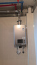林内（Rinnai）【小蛮腰Pro plus】13升极光灰燃气热水器【家电国家补贴15%】 超能恒温芯 13GD33（JSQ26-GD33） 实拍图