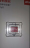 佰维（BIWIN）128GB NM存储卡(NM CARD) 华为荣耀手机平板内存卡 适配Mate/nova/P多系列 畅快拍摄存储 实拍图
