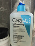 适乐肤（CeraVe）水杨酸洁面473ml双支套装(去黑头角质清洁毛孔嫩肤男女洗面奶) 实拍图