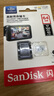 闪迪（SanDisk）64GB TF（MicroSD）4K内存卡 行车记录仪 监控摄像头专用 5,000小时录制 重复读写高耐用存储卡 实拍图