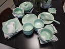 苏氏陶瓷青瓷套装餐具花开富贵25头陶瓷盘碗礼盒装G90373-1 实拍图