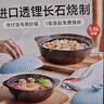 小熊（Bear）砂锅 宽口煲仔饭小炖锅耐高温不开裂1.6L 鸡公煲陶瓷锅G0054-S01 实拍图