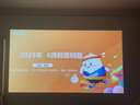 Optoma奥图码EH412ST/GT1080H/EH412/W335/X402短焦办公教育高清投影仪 EH412ST 4000流明 短焦 标配 实拍图