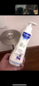 妙思乐（MUSTELA）儿童保湿润肤乳300ml婴儿宝宝润肤乳护手霜秋冬面霜 实拍图