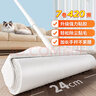 LYNN长杆粘毛器24cm7卷纸420撕 粘毛滚筒地毯床上猫毛清理器粘毛神器 实拍图