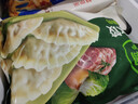 湾仔码头玉米蔬菜猪肉水饺1320g66只早餐食品速食半成品面点生鲜速冻饺子 实拍图