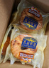 三只松鼠法式小面包1200g 早餐吐司面包营养代餐饱腹速食下午茶整箱糕点 实拍图