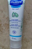 妙思乐（Mustela）儿童面霜婴儿秋冬保湿滋润面霜40ml*2 儿童保湿面霜法国进口 实拍图