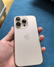 Apple/苹果 iPhone 16 Pro（A3294）128GB 沙漠色钛金属 支持移动联通电信5G 双卡双待手机 实拍图