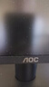 AOC 27英寸 120Hz IPS HDRMode HDMI 低蓝光不闪 可壁挂 三边微边 超薄节能办公电脑显示器 27B35H 实拍图