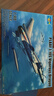小号手 02842拼装军事飞机模型 J-10仿真战机1/48猛龙战斗机歼10歼击机 模型+胶水 实拍图