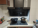 米家小米P1定时燃气灶煤气灶国家补贴20%以旧换新 嵌入式家用5.2kW猛火灶具天然气双灶台MJ03CY 实拍图