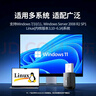 绿联USB无线网卡WiFi6免驱AX900 双频5G台式机专用WiFi接收器 内置天线 WiFi无线网卡主机网络发射器 实拍图