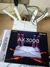 普联（TP-LINK） 大道AX3000满血WiFi6千兆无线路由器 5G双频家用穿墙 Mesh 3000M无线速率 信号增强 易展 XDR3010 实拍图