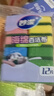 妙洁海绵百洁布 11*7cm 12片装 四色分用去油污抹布厨房洗碗棉 实拍图