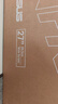 华硕（ASUS）ROG 绝杀27二代 27英寸显示器2K 240Hz电竞显示器2代超频255Hz HDR400 G-Sync 0.3ms响应 HDMI 2.1 实拍图
